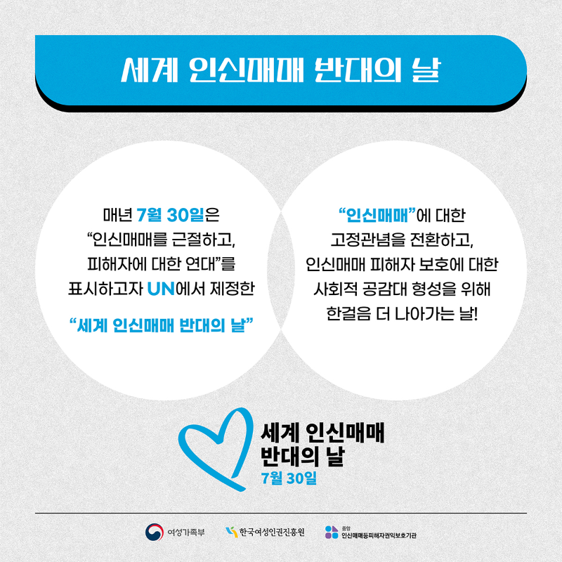 0729_카드뉴스_1안_2_중.png