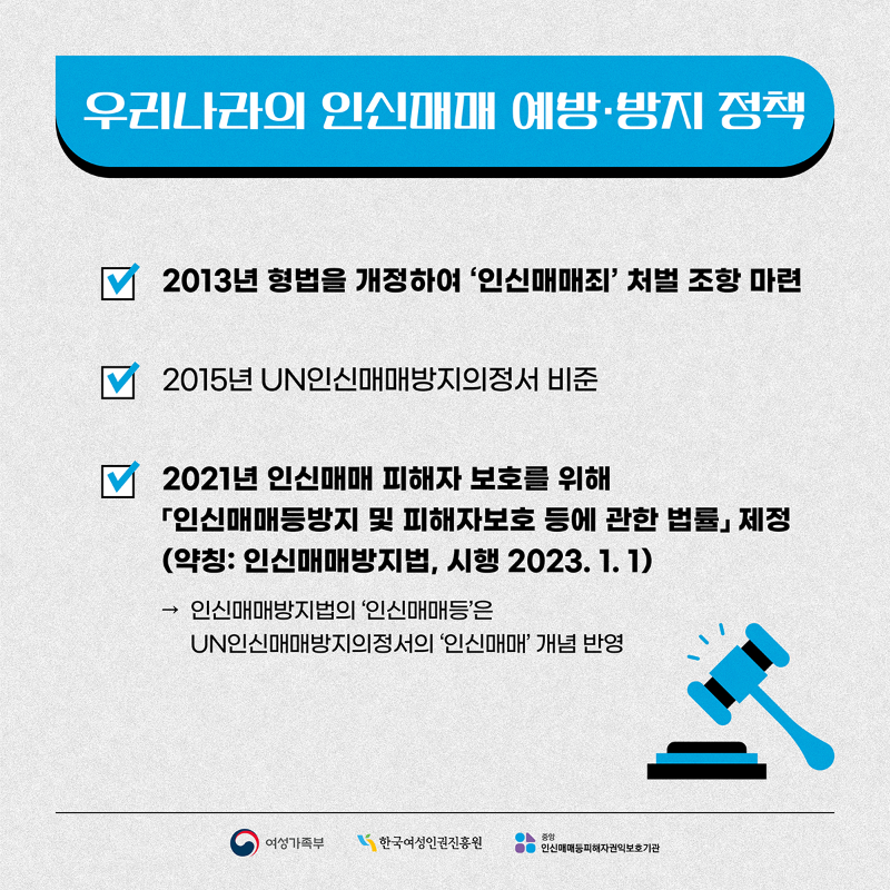 0729_카드뉴스_1안_3_중.png