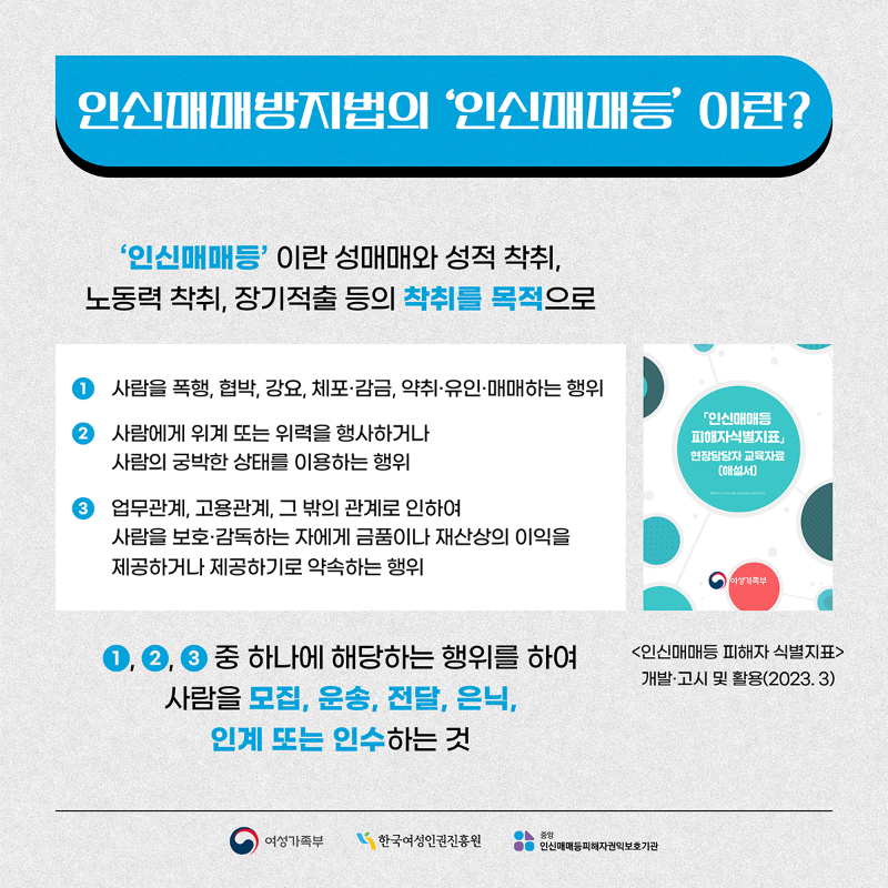 0729_카드뉴스_1안_4_중.png