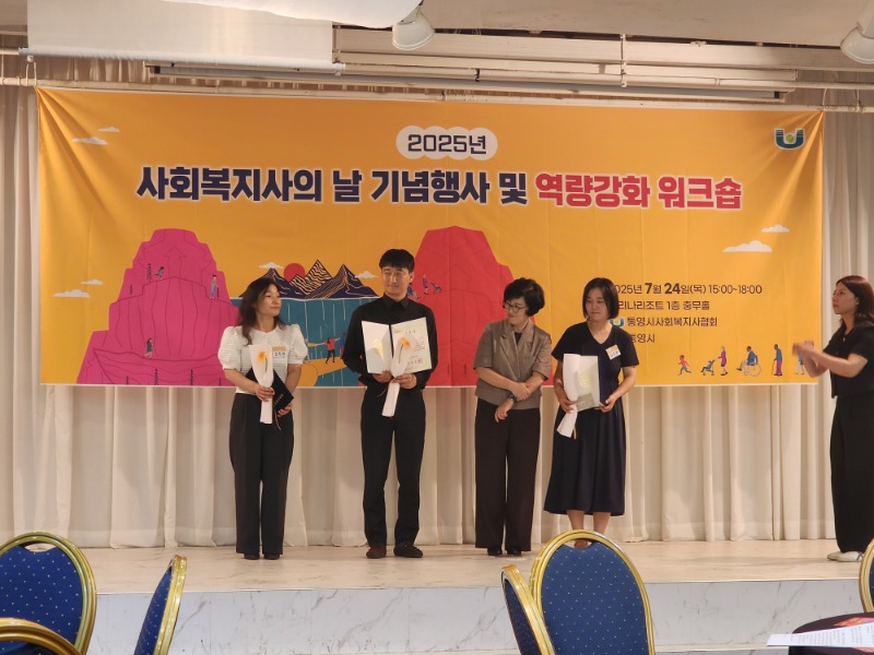 KakaoTalk_20250728_143506170_08.jpg