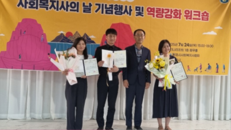 KakaoTalk_20250728_154715647_02.jpg