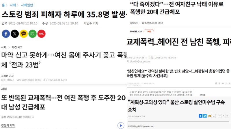 KakaoTalk_20250903_104011122.jpg