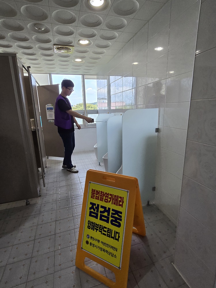 KakaoTalk_20250915_095822399_09.jpg